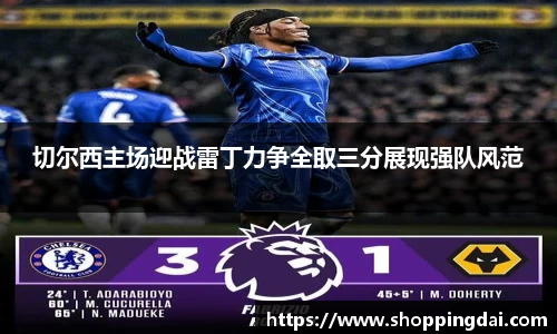 九游(NINE GAME)体育·官方网站-中国智慧体育科技领导者