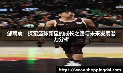 九游(NINE GAME)体育·官方网站-中国智慧体育科技领导者